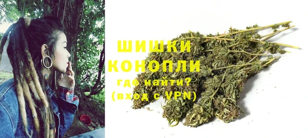 твердый Бугульма