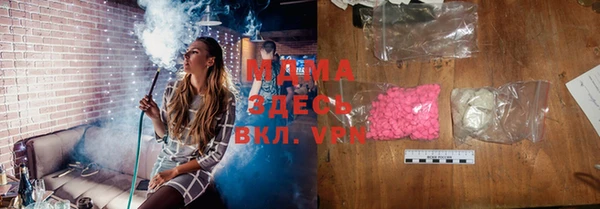 меф VHQ Бородино