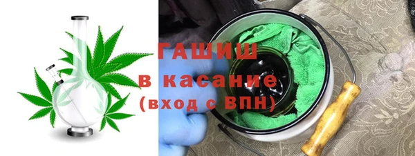 твердый Бугульма