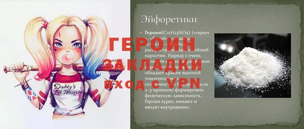 твердый Бугульма